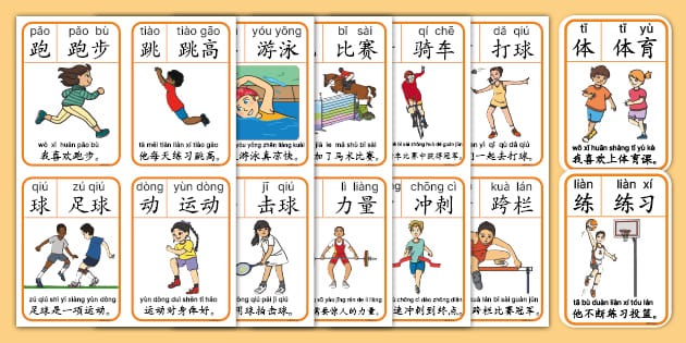 罗马诺：曼联19岁中场穆尔豪斯将租借加盟莱顿东方